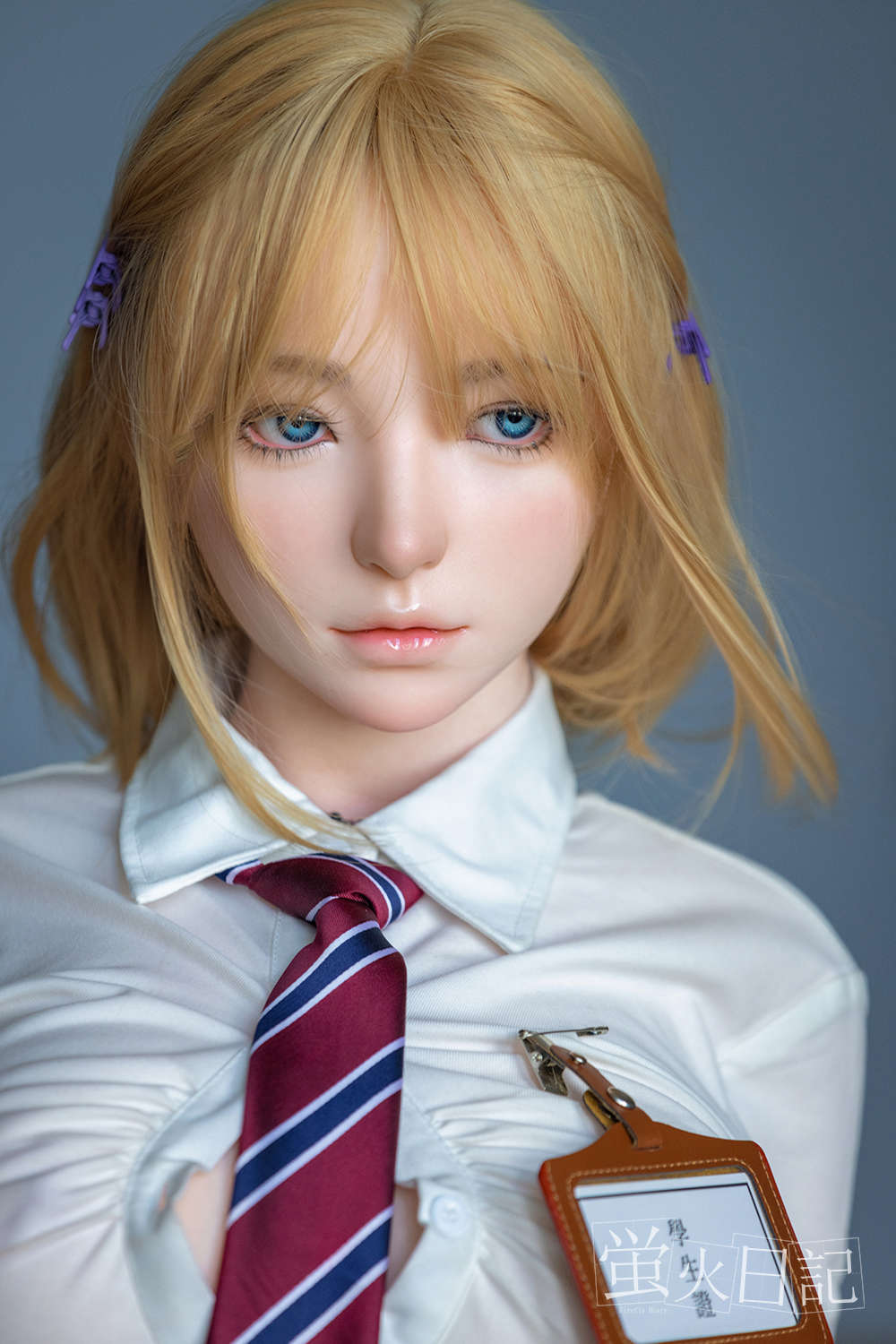 Firefly Diary Puppe 164 cm Silikon - Xi Feng