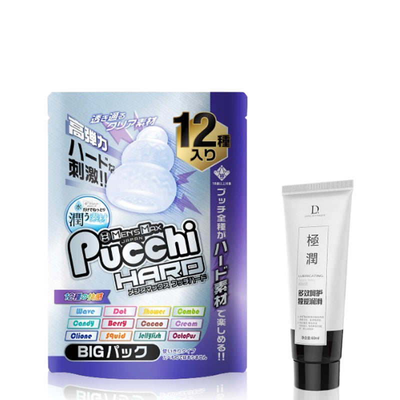 Bündeln und sparen – Mensmax Pucchi 12-teiliges Set