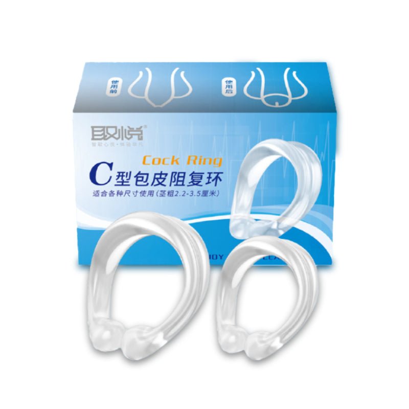 Cock C-Ring - Foreskin Correction Device - FRISKY BUSINESS SG