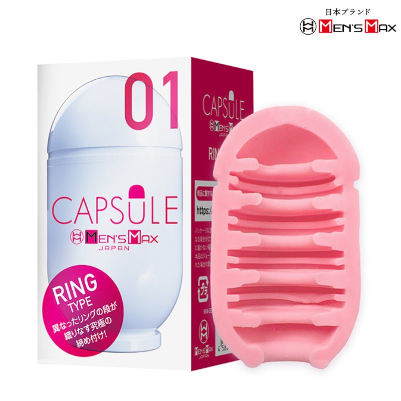 Mensmax - Capsule Male Stroker - FRISKY BUSINESS SG