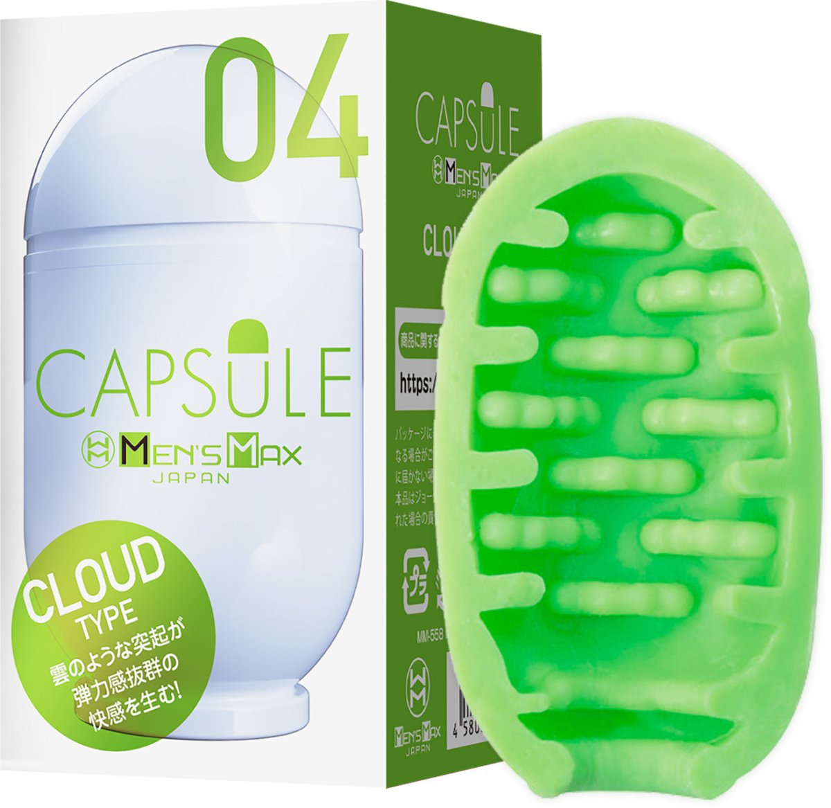 Mensmax - Capsule Male Stroker - FRISKY BUSINESS SG