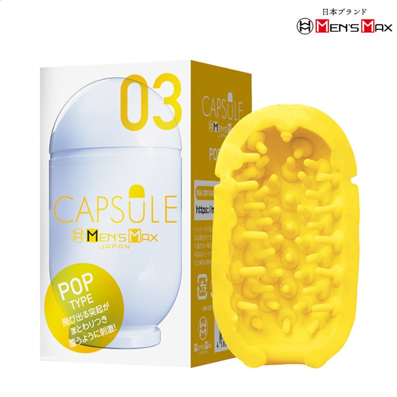 Mensmax - Capsule Male Stroker - FRISKY BUSINESS SG