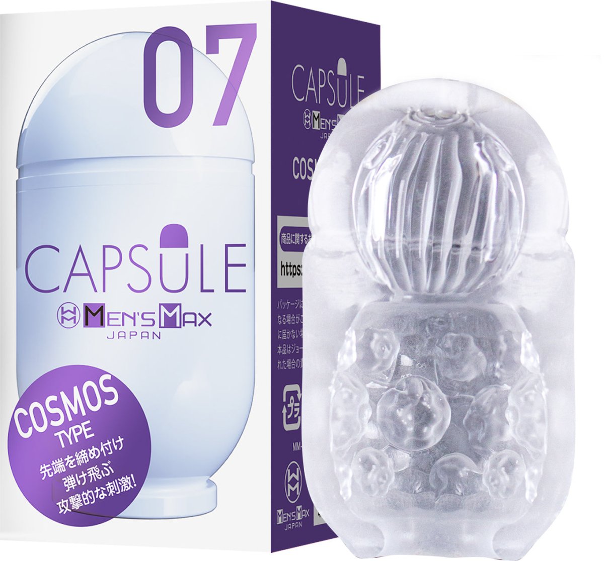 Mensmax - Capsule Male Stroker - FRISKY BUSINESS SG