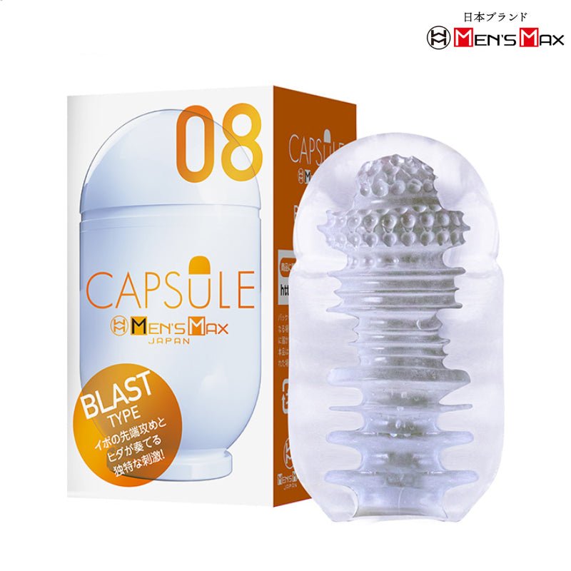 Mensmax - Capsule Male Stroker - FRISKY BUSINESS SG