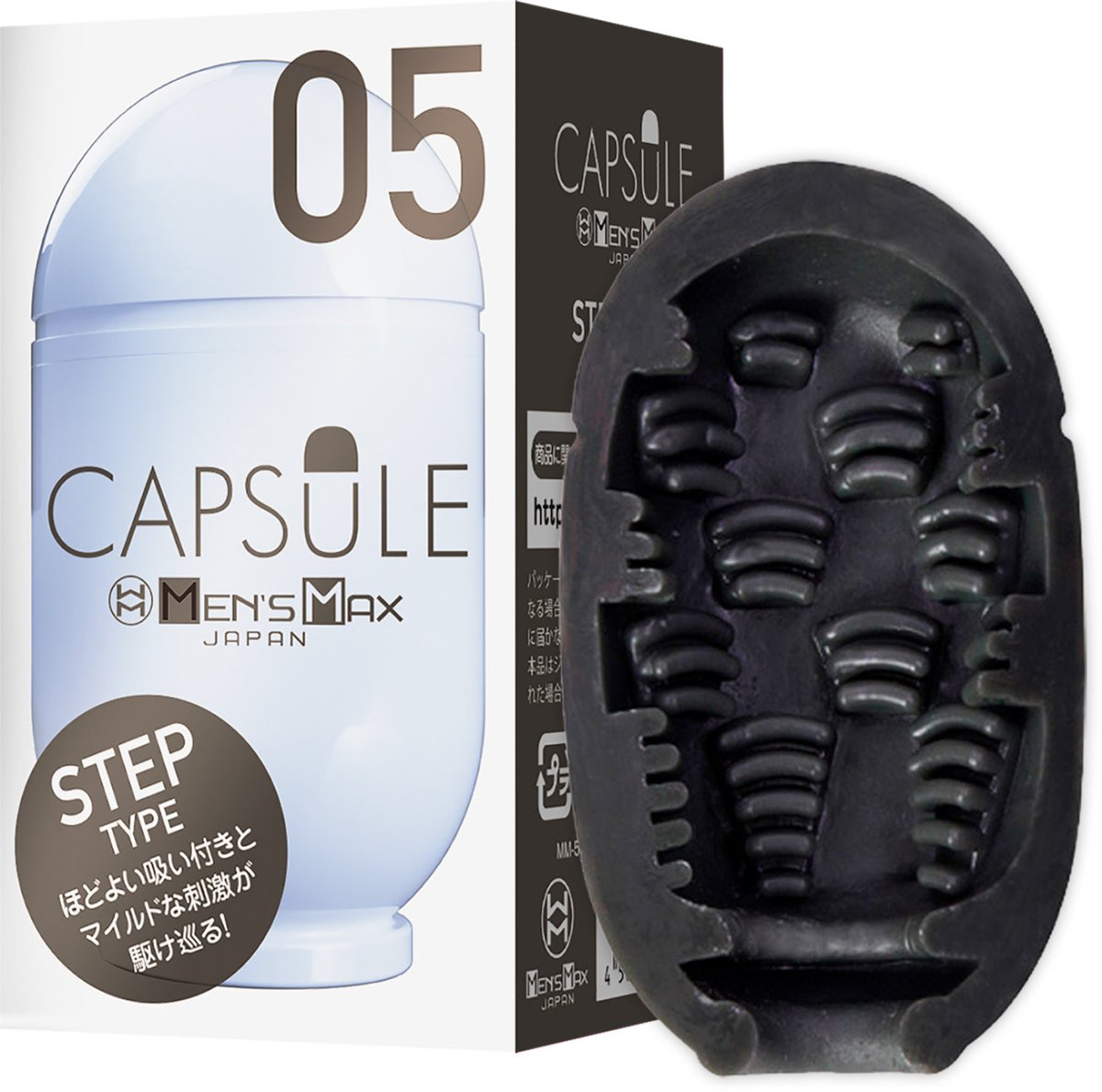 Mensmax - Capsule Male Stroker - FRISKY BUSINESS SG