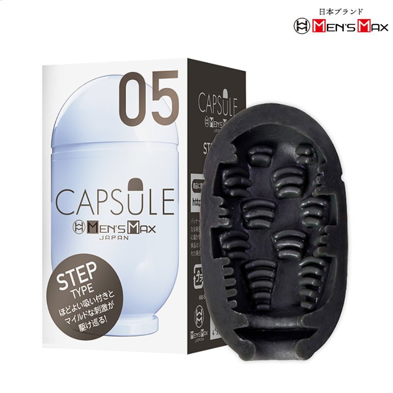 Mensmax - Capsule Male Stroker - FRISKY BUSINESS SG