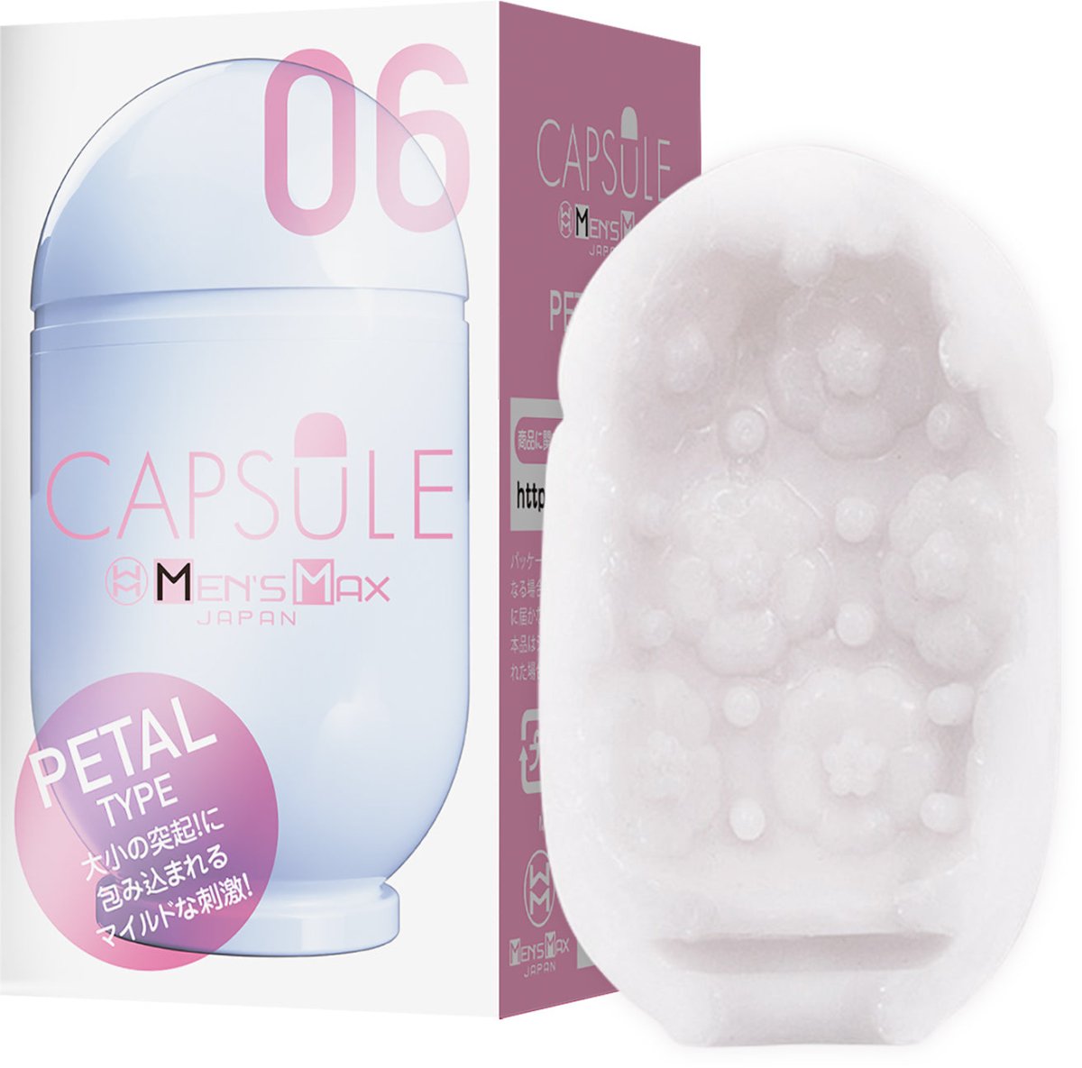 Mensmax - Capsule Male Stroker - FRISKY BUSINESS SG