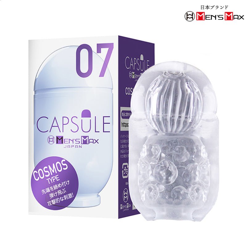 Mensmax - Capsule Male Stroker - FRISKY BUSINESS SG