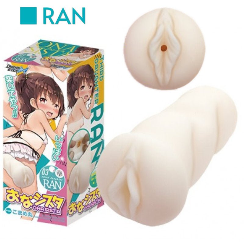 Onasista - Japanese Onahole Realistic Male Stroker - FRISKY BUSINESS SG