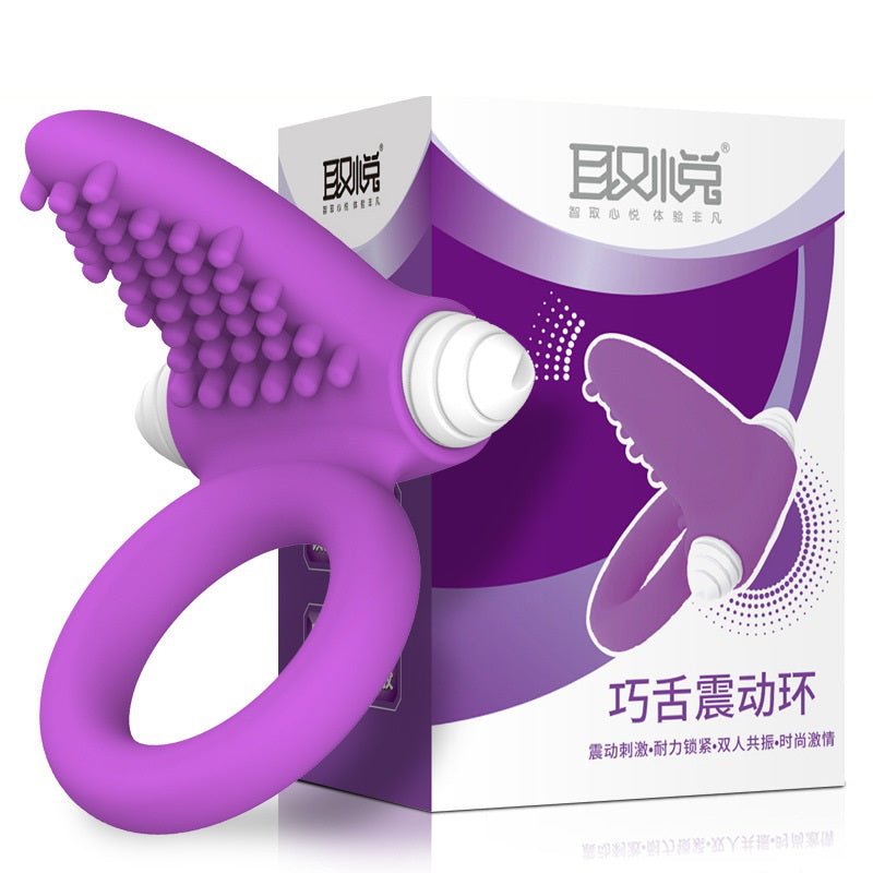 Vibrating Penis Ring - FRISKY BUSINESS SG