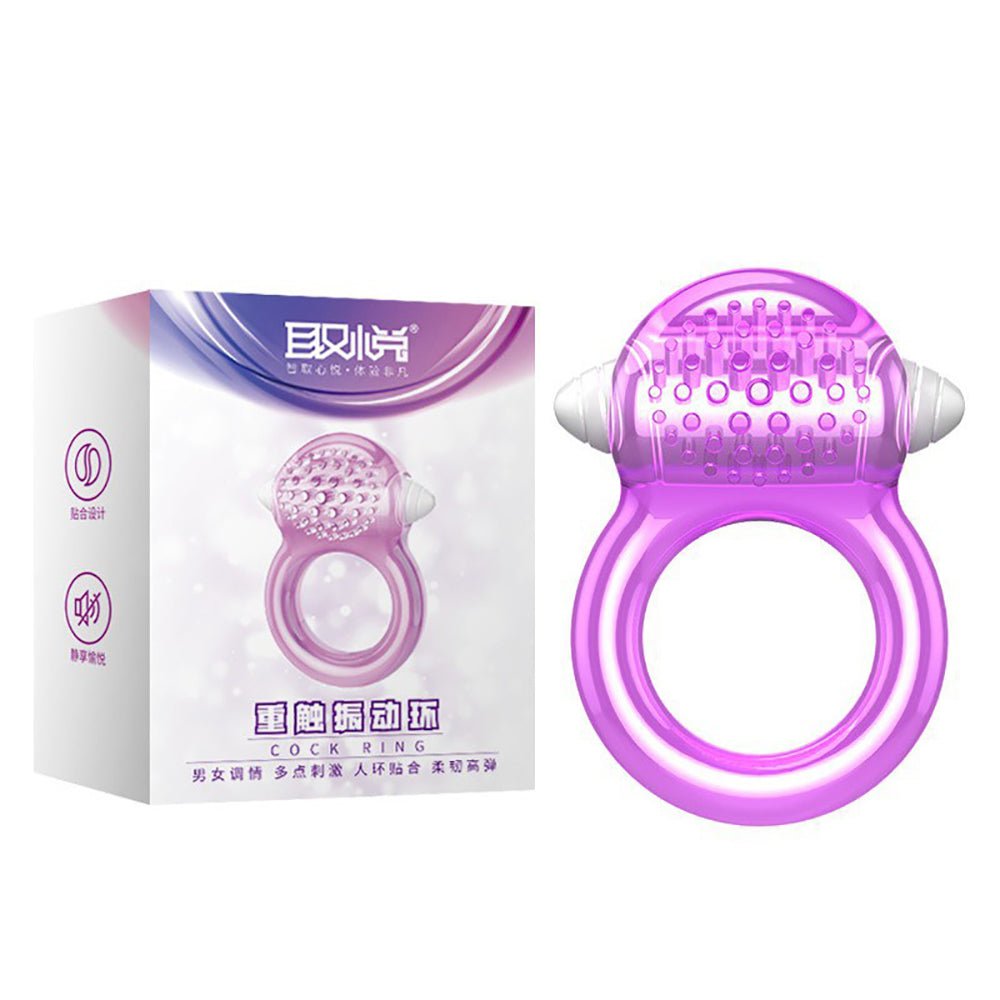 Vibrating Penis Ring - FRISKY BUSINESS SG