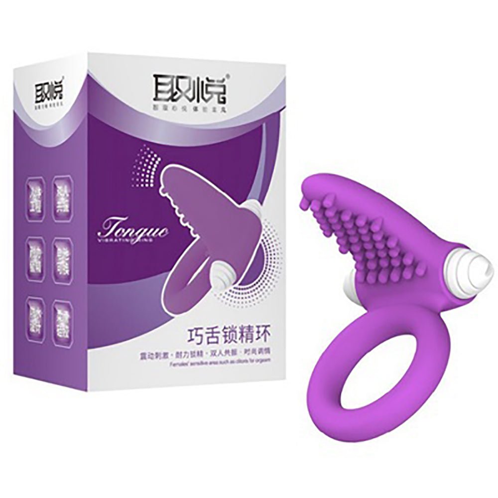 Vibrating Penis Ring - FRISKY BUSINESS SG