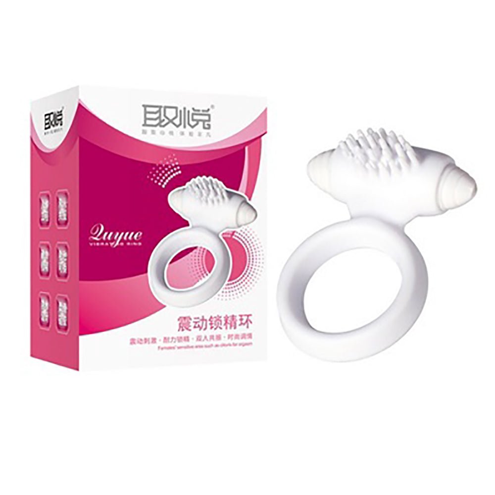 Vibrating Penis Ring - FRISKY BUSINESS SG